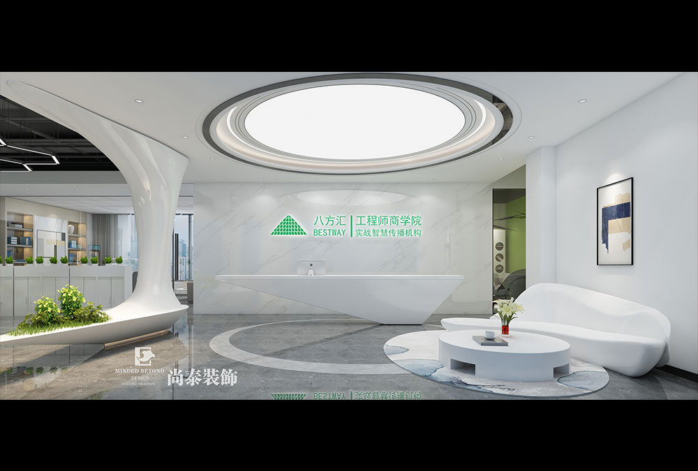 深圳寶安福永華豐智谷編程培訓機構辦公室裝修設計 