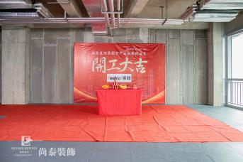 深圳辦公室裝修大約需要多少天？