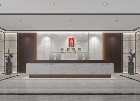 深圳龍崗天安云谷現代輕奢建筑公司辦公室裝修設計