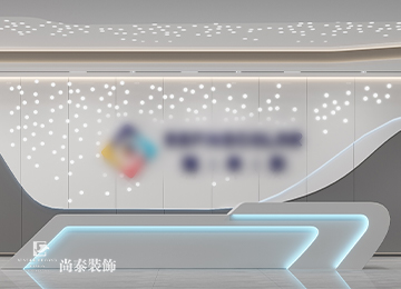 東莞天安深創(chuàng)谷3800平米廠房辦公室裝修設計案例
