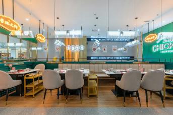 如何打一個(gè)兼具顏值、質(zhì)感與溫度的餐飲空間